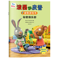 ������Ƥ�������Α��:���ܾ㘷��