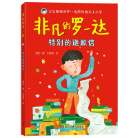 �Ƿ����_һ�_(d��):�؄e�ĵ�Ǹ��