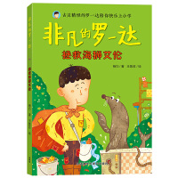 �Ƿ����_һ�_(d��):���Ⱥ��{����