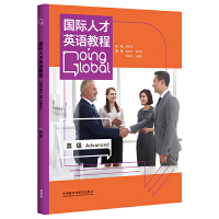 ��(gu��)�H�˲�Ӣ�Z(y��)�̳�(�߼�(j��))