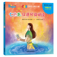 ��ɫ���h�Z�ּ���x������:�Ї��Ļ�