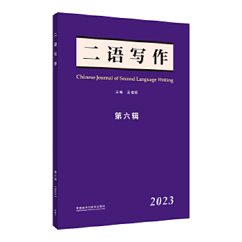  ���Z����(����݋)(2023)