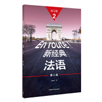 �½�(j��ng)�䷨�Z(y��)