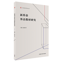 ���ΑB(t��i)���Z�̲��о�