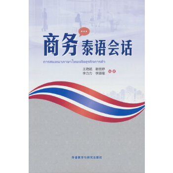  �̄�(w��)̩�Z(y��)��(hu��)Ԓ(hu��)