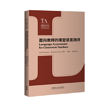  ����̎����n���Z�Ԝy�u