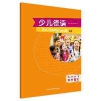 �ك����Z(ͬ���yԇ)(A1)