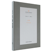 ���C:������x��(���A˼���Ļ��g(sh��)�Z(y��)�о�����)