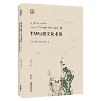 ���A˼���Ļ��g�Z