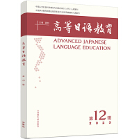 �ߵ����Z����