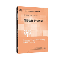 Ӣ�Z�����W�����