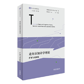  �����J(r��n)֪Ԋ(sh��)�W(xu��)��Փ���U(ku��)չ�c���°�