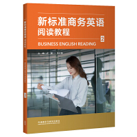 ��(bi��o)��(zh��n)�̄�(w��)Ӣ�Z��x�̳�2