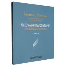  �����Jͬģʽ����׃:���������A�����������о�