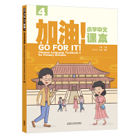 ����!С�W(xu��)�����n��(4)