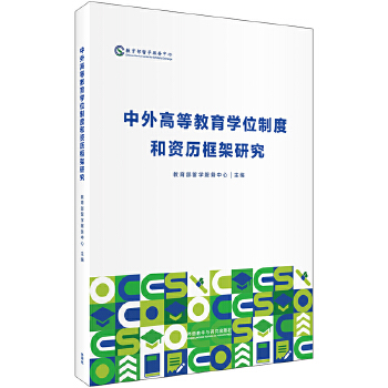  ����ߵȽ����W(xu��)λ�ƶȺ��Y�v����о�