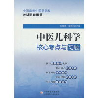 ���t(y��)���ƌW���Ŀ��c�c���}