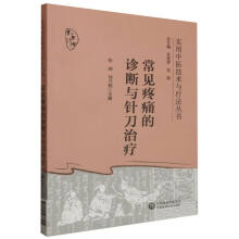 ��Ҋ��ʹ���\���cᘵ��ί�