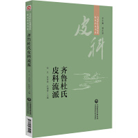 �R������Ƥ������