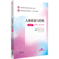 ���w�ΑB(t��i)�c�Y(ji��)��(g��u)