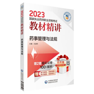 ˎ�¹����c��Ҏ(gu��)