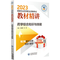 ��ˎ�W���I(y��)֪�R