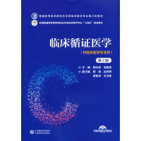 �R��ѭ�C�t(y��)�W(xu��)