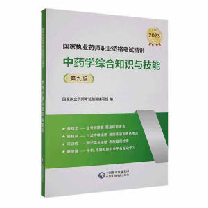 ��ˎ�W�C��֪�R�c����