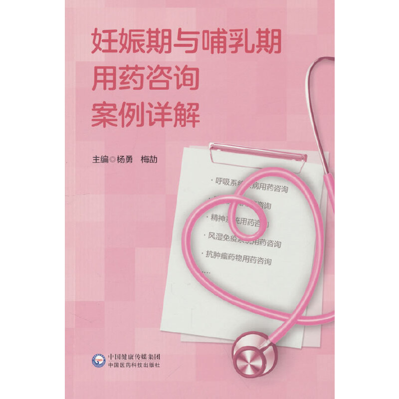 �������c��������ˎ��ԃ(x��n)����Ԕ��