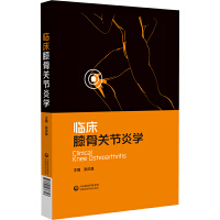 �R��ϥ���P(gu��n)��(ji��)�׌W(xu��)