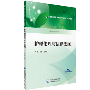 �o(h��)�킐���c���ɷ�Ҏ(gu��)