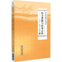 ��(j��ng)����c�t(y��)������