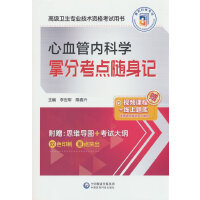 ��Ѫ�܃�(n��i)�ƌW�÷ֿ��c�S��ӛ