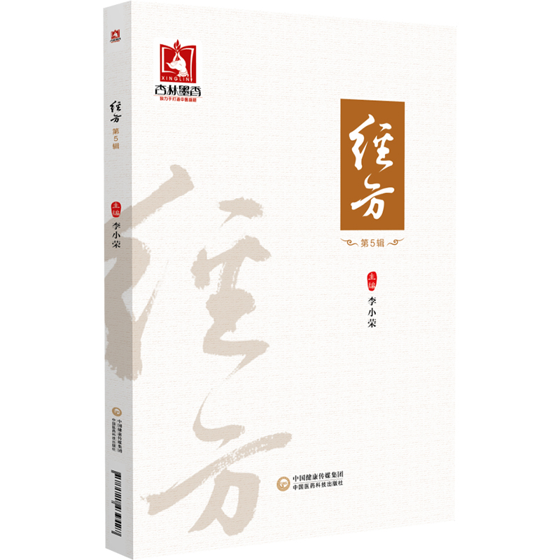 ��(j��ng)������5݋��