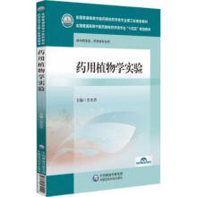 ˎ��ֲ��W(xu��)��(sh��)�(y��n)