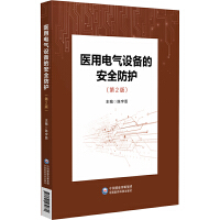 �t(y��)��늚��O(sh��)��İ�ȫ���o(h��)