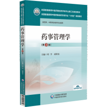 ˎ�¹���W(xu��)