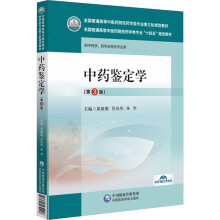 ��ˎ�b���W(xu��)