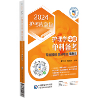 �o(h��)��W(xu��) (�м�) �οƂ俼