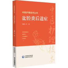 ��ǻ�׺��z�Y