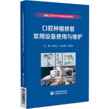 ��ǻ�Nֲ�ޏ�(f��)�����O(sh��)��ʹ���c�S�o(h��)