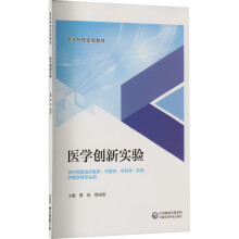 �t(y��)�W(xu��)��(chu��ng)��(sh��)�(y��n)