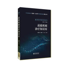 ǰͥ�����\��֪�R(sh��)��(k��)