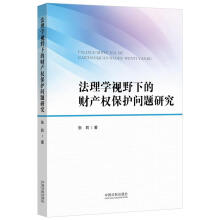 ����WҕҰ�µ�ؔ�a�ౣ�o���}�о�