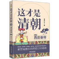 �@�����峯.8.���󴹺�����ӆ�桿