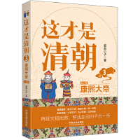 �@�����峯.3.������ۡ���ӆ�桿