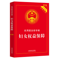 �DŮ��(qu��n)�汣�ϡ������ð淨Ҏ(gu��)��݋