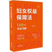 �DŮ��(qu��n)�汣�Ϸ�100��(g��)���c(di��n)��(w��n)�}