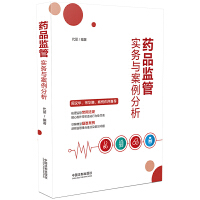 ˎƷ�O(ji��n)�܌����c��������