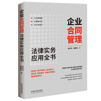 ��I(y��)��ͬ�������Ɍ�(sh��)��(w��)��(y��ng)��ȫ��